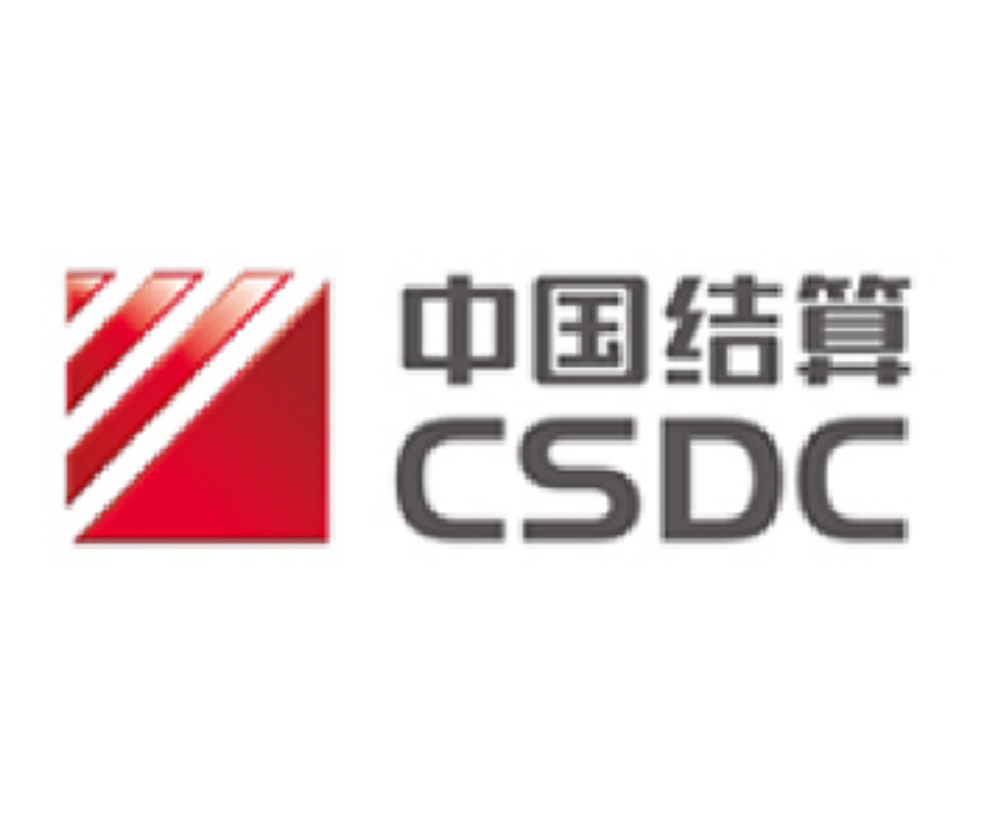 中国证券登记结算有限责任公司 logo