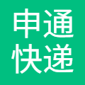 申通快递 logo