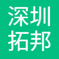 拓邦股份 logo