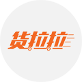 货拉拉 logo