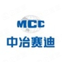 中冶赛迪 logo