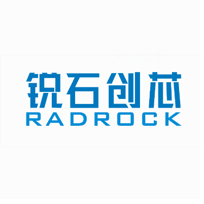 锐石创芯 logo