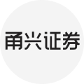 甬兴证券 logo