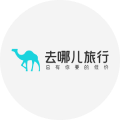 去哪儿旅行 logo