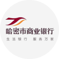 哈密市商业银行 logo