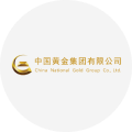 中国黄金集团有限公司 logo