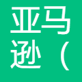 亚马逊 logo
