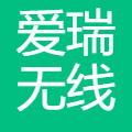 爱瑞无线 logo