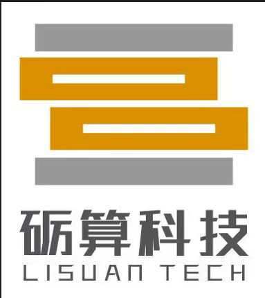 砺算科技 logo