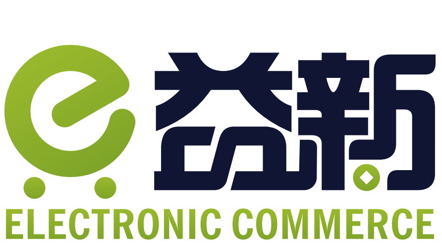 益新电子 logo