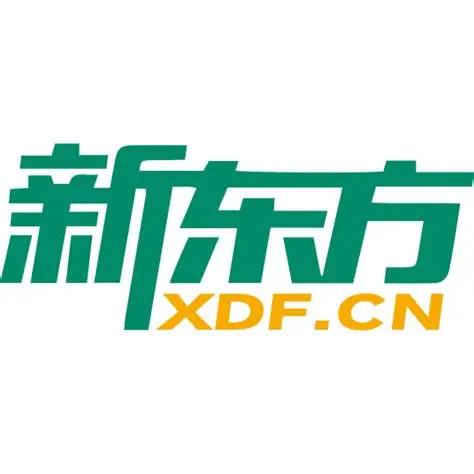 浙江新东方培训学校 logo