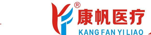 康帆医疗 logo