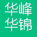 华峰华锦 logo