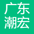 潮宏基集团 logo
