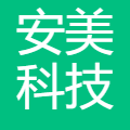 安美科技 logo