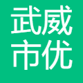 优然牧业 logo