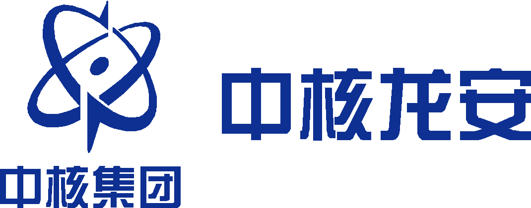 中核龙安 logo