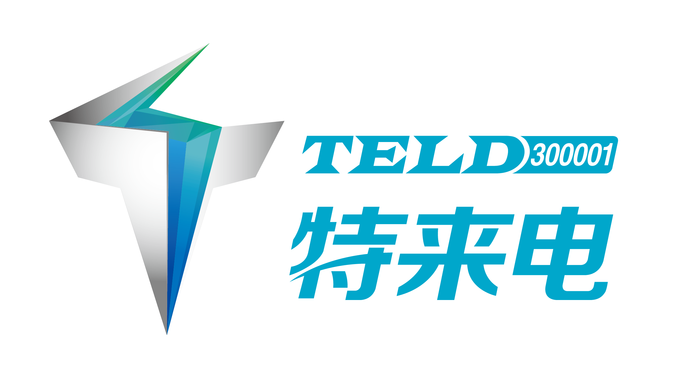 特来电 logo