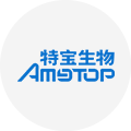 厦门特宝生物工程股份有限公司 logo