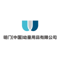明门公司 logo