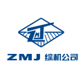 郑煤机综机公司 logo