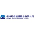 经纬纺机 logo