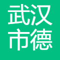 德发 logo