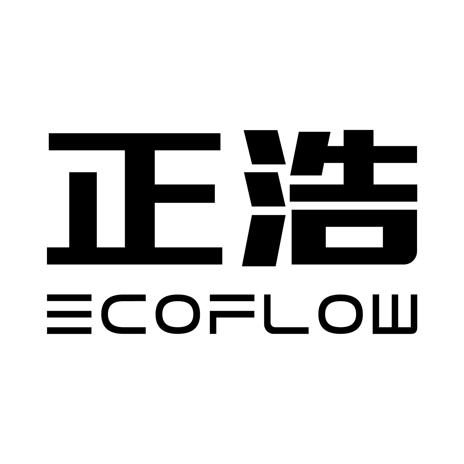 正浩创新EcoFlow logo