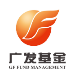 广发基金管理有限公司 logo