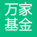 万家基金 logo