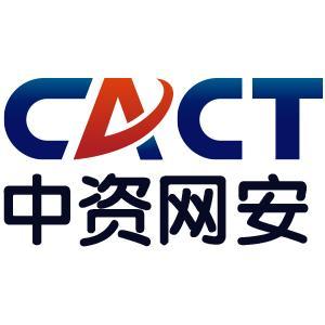 中资网络信息安全科技有限公司 logo