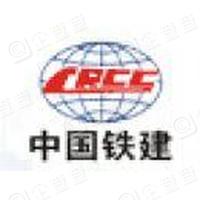 铁四院 logo