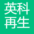 英科再生资源股份有限公司 logo