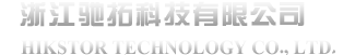 浙江驰拓科技有限公司 logo