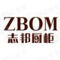 志邦家居股份有限公司 logo