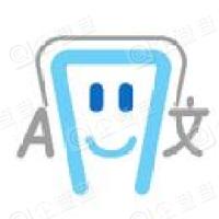 深圳市天创进科技有限公司 logo