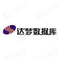 武汉达梦数据库股份有限公司 logo