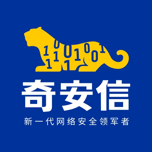 奇安信 logo