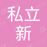 北京新东方 logo