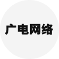 中国广播电视网络集团有限公司 logo