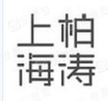 上海柏涛建筑设计咨询有限公司 logo