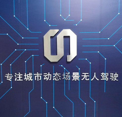 酷哇科技有限公司 logo