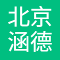 涵德投资 logo