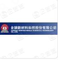 五矿资本控股有限公司 logo