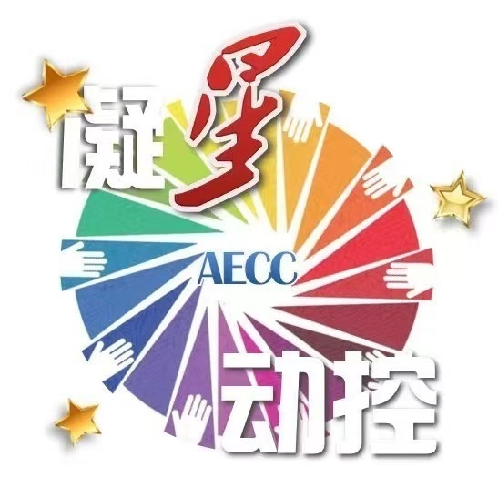 无锡动控科技有限公司 logo