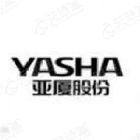 浙江亚厦装饰股份有限公司 logo