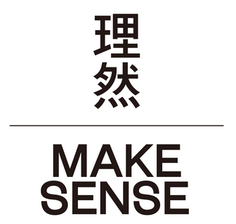 深圳市理然化妆品有限公司 logo