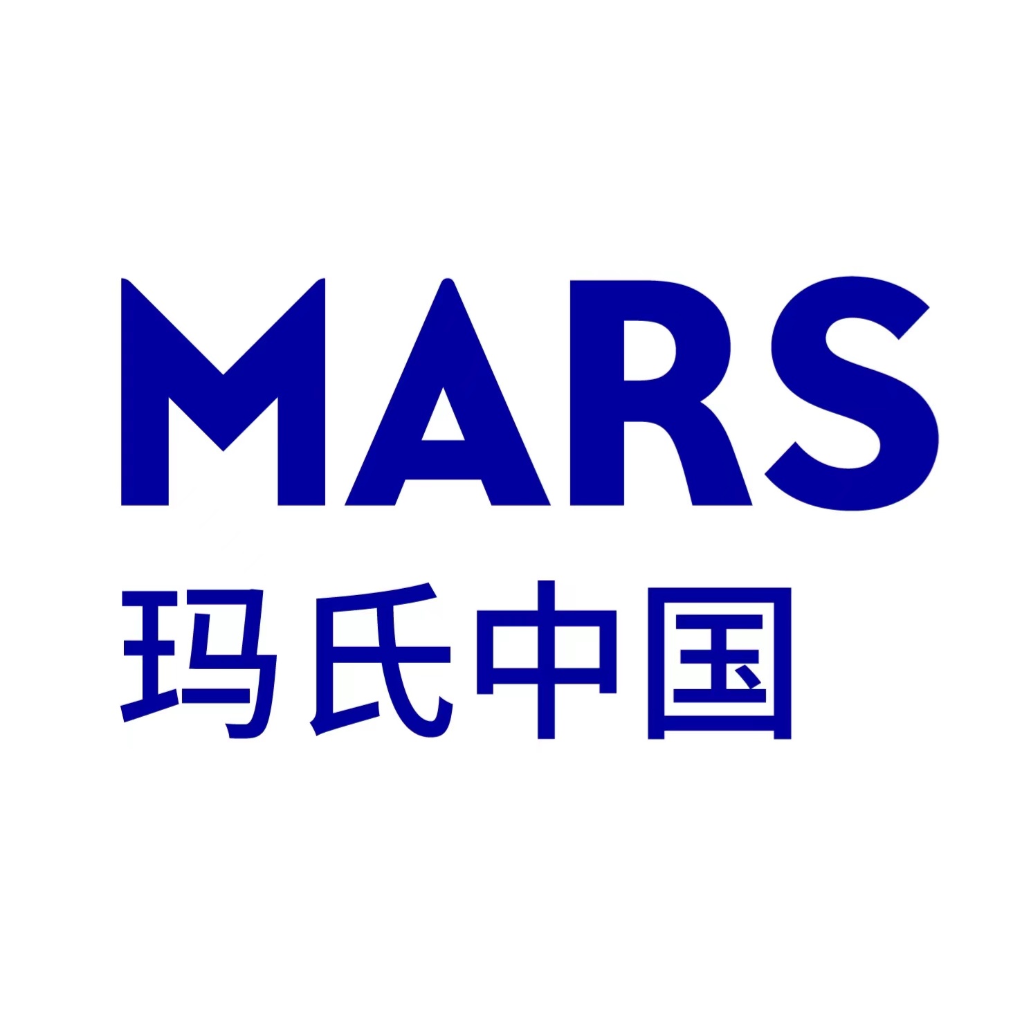 玛氏中国 logo