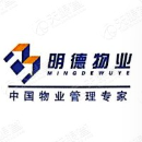 明德集团 logo