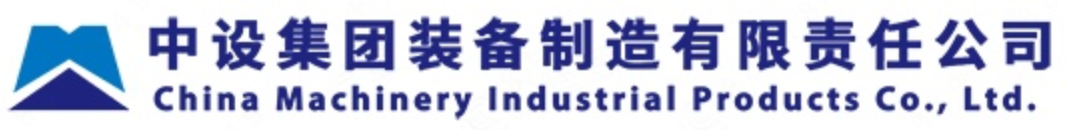 中设集团 logo
